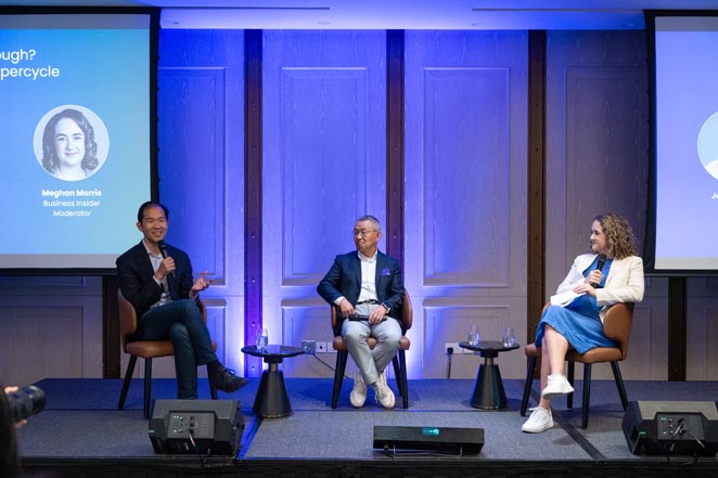 Digital Frontier Forum